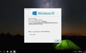 如此精简的win10还是头一次见，不到10G，运行比win7还流畅