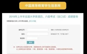 数据裸奔时代，黑客是如何获取你的数据的？