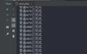 Swoole的优越性