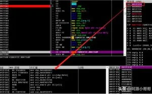 “商贸信”类木马来袭：利用漏洞文档传播AgentTesla窃取用户凭证