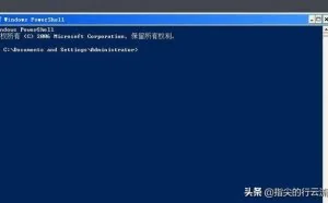 替代windows系统下cmd的10款命令行工具