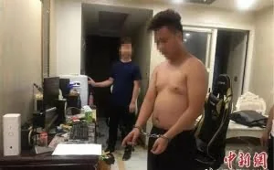 广东河源2名“黑客”入侵服务器获利百万终落网