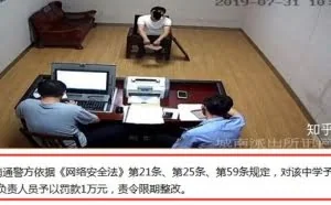 黑客入侵、病毒、系统故障，属于不可抗力吗？