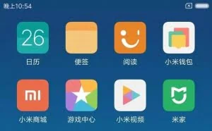 废旧Android手机如何改造成Linux服务器？