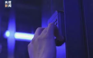 贿赂、恐吓、色诱……境外间谍机构窃取我国军工涉密文件、策反干部手段曝光