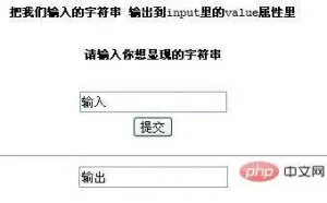 前端安全以及如何防范详细介绍
