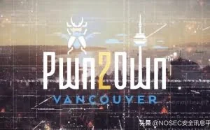 Pwn2Own竞赛第一天就发放195000美元漏洞奖励