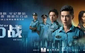 国际电子竞技大赛服务器被黑客攻击，全网瘫痪！网警如何应对？