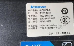免费且安全：一文教你用闲置主机搭建私人云盘