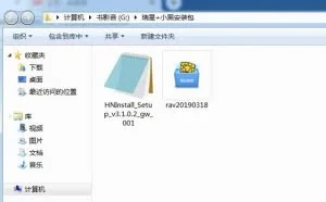 “安装一分钟，卸载半小时”，挑战两个最难卸载的国产流氓软件