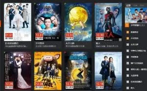 因为极度生气，我用python破解了VIP，告别了充钱看电影的日子