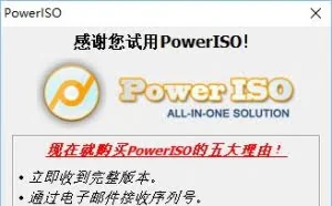 史上最简单的虚拟机搭建软路由+ NAS+家庭媒体中心