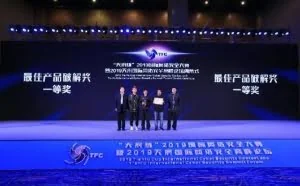 中国白帽黑客攻破Chrome、Edge、Safari浏览器