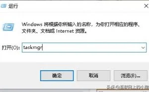 使用Windows资源监视器，查询对方QQ IP地址