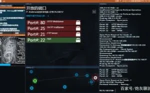 玩了这款硬核黑客游戏，并不会让你成为黑客