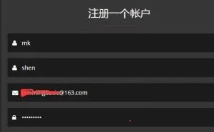 kali linux渗透测试教程：使用Maltego收集子域名信息