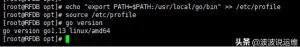 基于prometheus+grafana+alertmanager监控系统配置钉钉告警