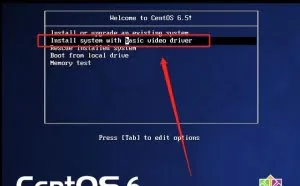图形模式安装linux