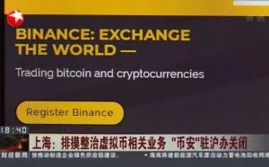 2019币圈剿匪记，逮捕数百人，涉案金额超200亿，人人自危