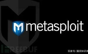 黑客技巧：Metasploit拿到Windows7和Windows10的权限