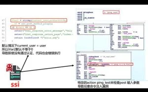 这个D-Link不愿修复的高危漏洞，影响面被严重低估了