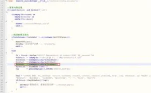 存储型XSS的危害