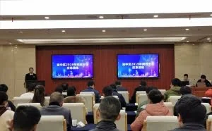 现场模拟黑客入侵 渝中区举行网络安全应急演练