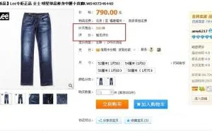 浅析history hack、心血漏洞、CSS欺骗、SQL注入与CSRF攻击