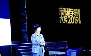 密码学家王小云：十年破解MD5和SHA-1两大国际密码