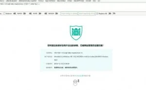 「WEB安全」某waf实战SQL注入绕过fuzz过程
