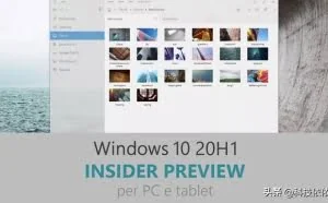 Win10下个更新将解决CPU、硬盘老大难问题，微软处理方式简单粗暴