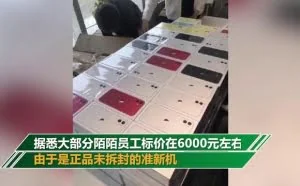 互联网这口饭，是越来越难吃了
