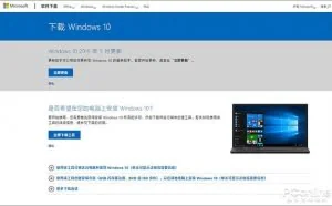 win10自带虚拟机Hyper-V讲解，让你的电脑1台变n台