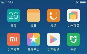 厉害了！我把废旧的Android手机改造成Linux服务器，网友：要拜师