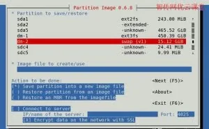 linux最好用的6个系统克隆命令工具