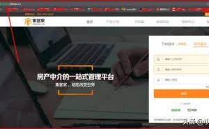 使用SSL通信的HTTPS网页，也难逃sslstrip攻击，获取敏感数据