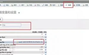 phpMydmin的GetShell思路