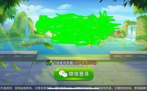 开源github麻将v1.0源码，后端nodejs前端Cocos