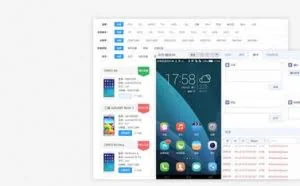 Android云真机原理以及云真机平台搭建实践