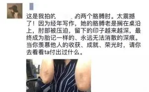 没病到一定程度，千万别去做自由职业者