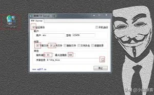 安卓手机中的kali仿真终端—Termux，实现与电脑FTP共享文件