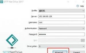 将Linux中的目录映射到Windows系统