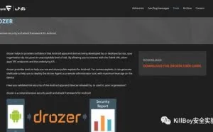 Android App渗透测试--Drozer（安装篇）