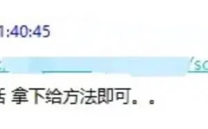 实战渗透某赌博网站揭露网络赌博骗局