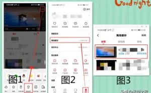 2020年最新下载西瓜视频的两种方法，下载方法超简单