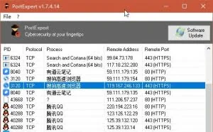软网推荐：请个端口专家 自动监测网络