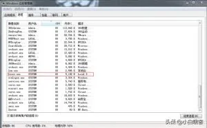 法国大神写的密码逆向神器—mimikatz，配合procdump远程绕过杀软