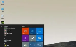 微软2020年的巨作！剖析Win10新版16大新特性