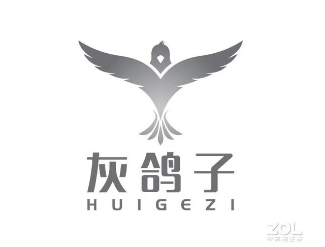 后黑客时代：熊猫烧香已过 灰鸽子居然杀毒认证 十年河东十年河西