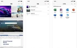 微软远程桌面 iOS 版 10.0.5 更新：自动导入启动 RDP 文件